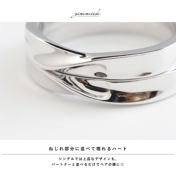 ペアリング シルバー925 ハート ブルーダイヤ ブルーダイア ダイヤモンド ダイアモンド close to me 刻印 名入れ テディベア_3
