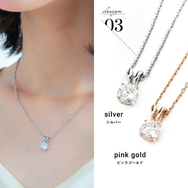 選べる2本 ペアネックレス ペアペンダント ネックレス ペンダント ステンレス サージカルステンレス 金属アレルギー ハワイアンジュエリー 三日月 月 花 羽の画像