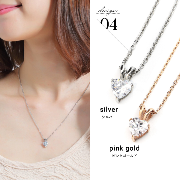 選べる2本 ペアネックレス ペアペンダント ネックレス ペンダント ステンレス サージカルステンレス 金属アレルギー ハワイアンジュエリー 三日月 月 花 羽の画像