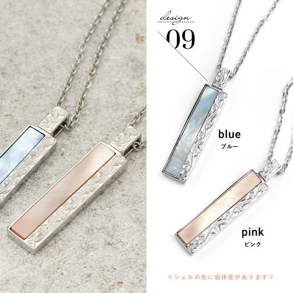 選べる2本 ペアネックレス ペアペンダント ネックレス ペンダント ステンレス サージカルステンレス 金属アレルギー ハワイアンジュエリー 三日月 月 花 羽の画像