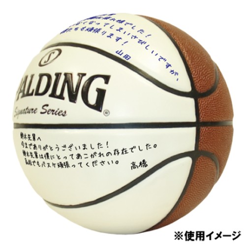 バスケットボール サイン バスケットサインボールの通販 by saya's shop｜ラクマ