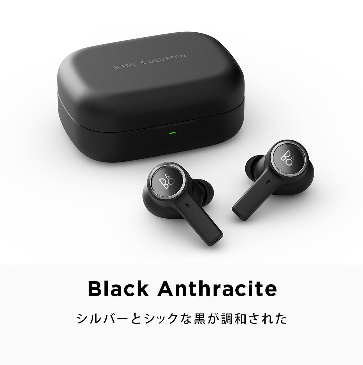 開封済み Bang&Olufsen Beoplay EX イヤフォン レッド - イヤホン