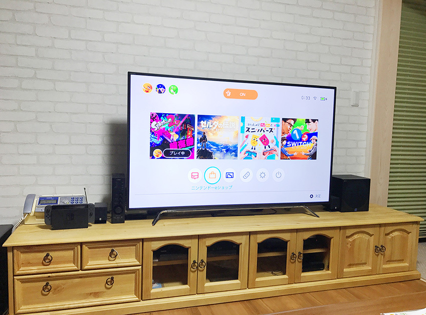 ワイドテレビボード ワイド木製テレビボード 低ホルムアルデヒド パインテレビ台 幅240cm