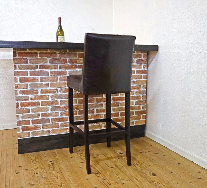 カウンター高さ85〜90cmに合うカウンターチェア Bitter229dbr 座面高