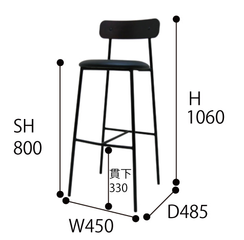 ハイカウンターチェア CHIC-シック 座面高80cmバーチェア スチール脚