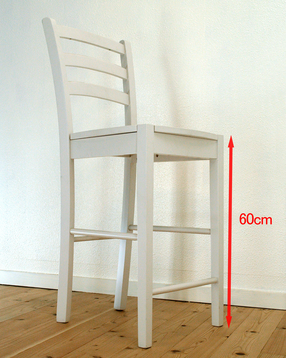 白い カウンターチェア 座面高60cm 木製 カウンター天板高85〜90cmに