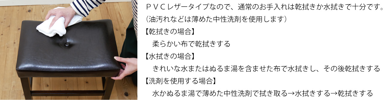 コンパクト椅子