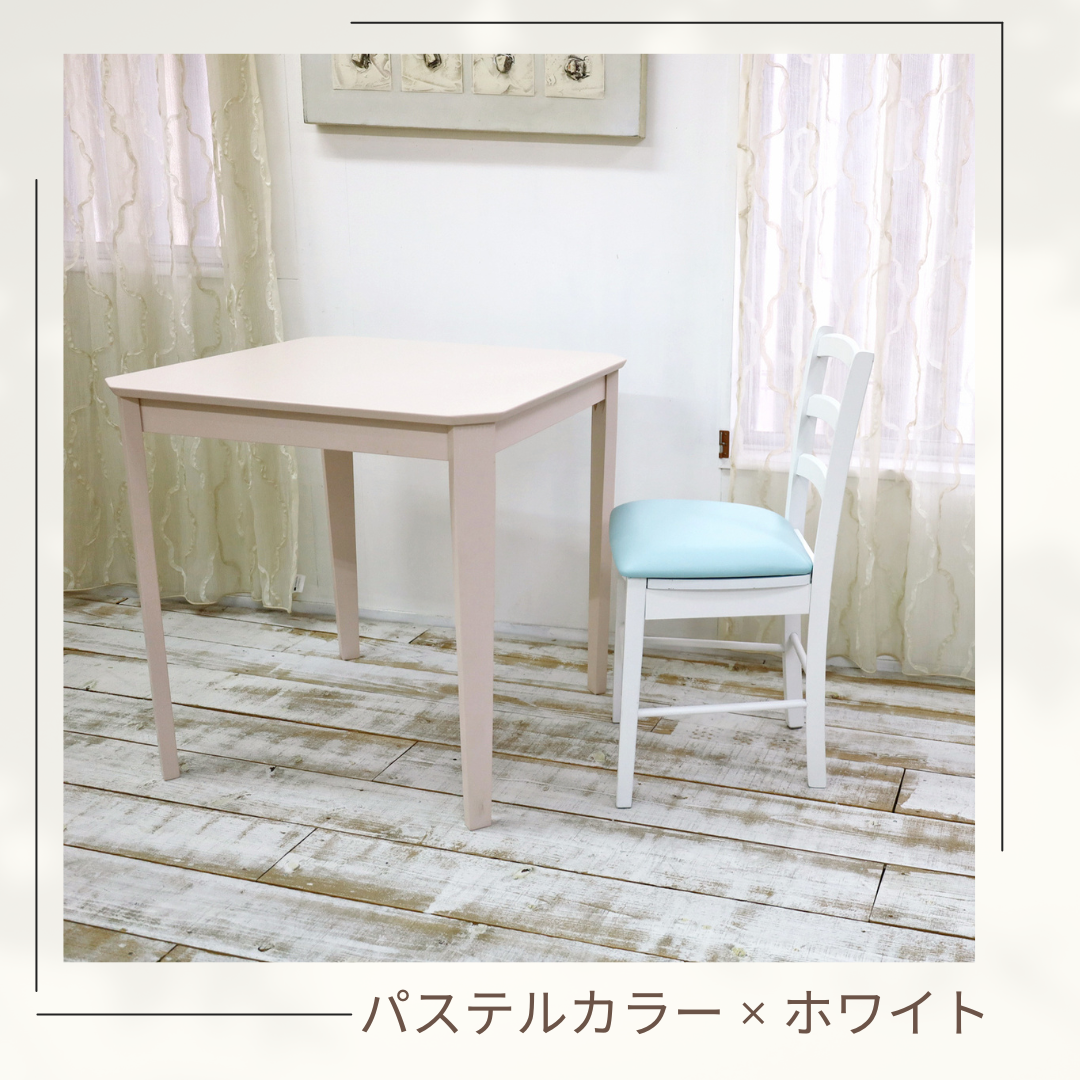 座面高50cm 木製 ダイニングチェア CDK383 ホワイト 白い椅子