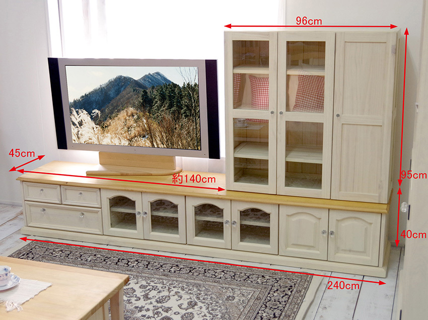 カントリー風テレビボード 木製( mid) キャビネット付木製テレビボード 幅240cm フレンチカントリー 2m以上の