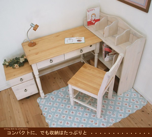 白い無垢木製フレンチカントリー学習机 パインデスクファイルチェスト