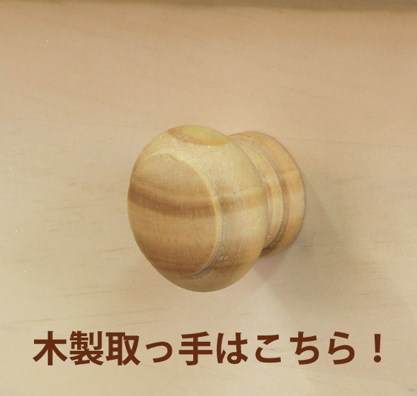 北欧風デスク 2点セット 白いフレンチカントリー勉強机+学童チェア85