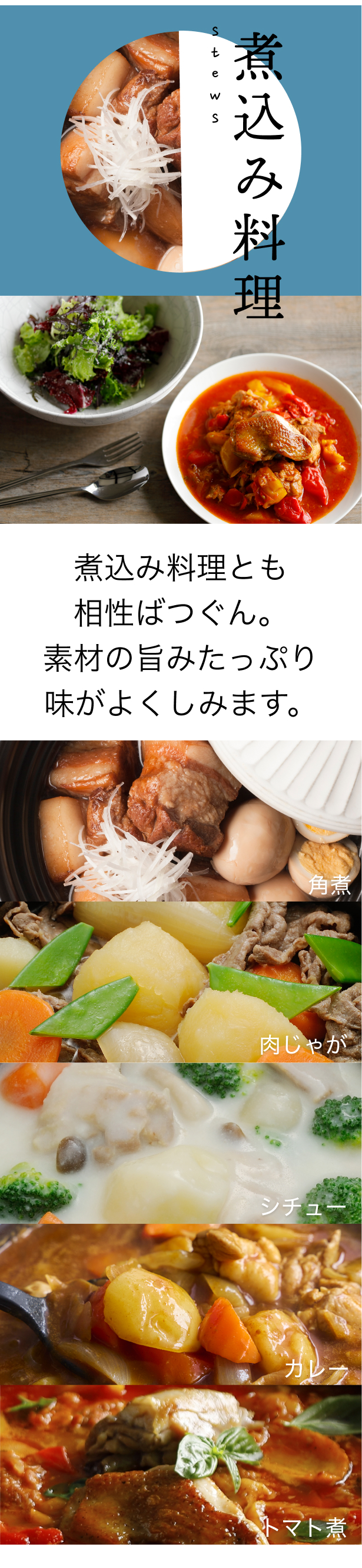 菊花 【 IH対応 】ごはん土鍋 銀峯陶器 2合 3合 ご飯鍋 土鍋でご飯を