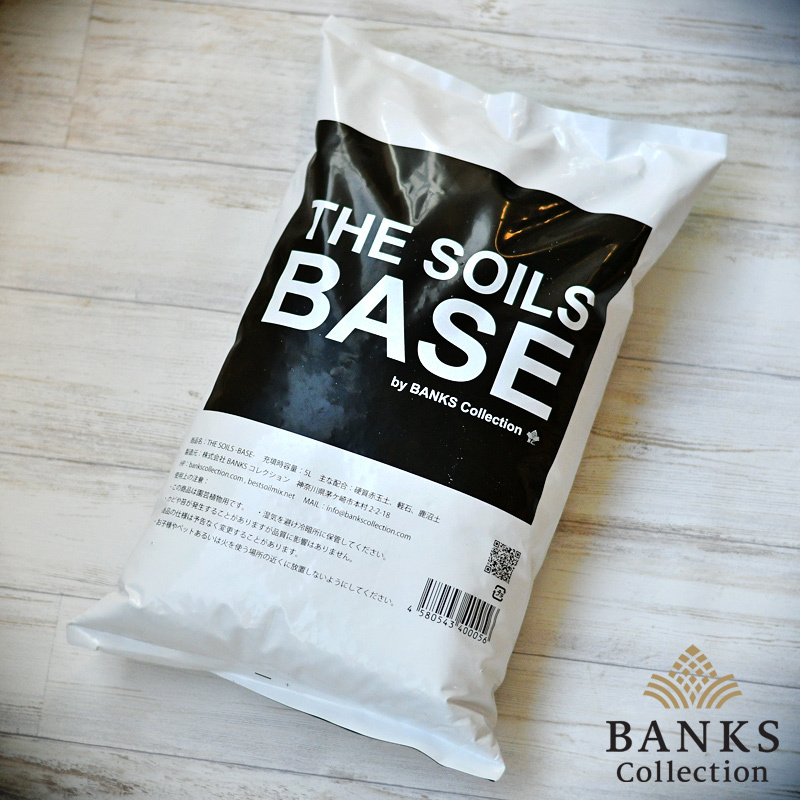 BA5-1 ザソイルベース5L1袋 THE SOILS 'BASE' 観葉植物用培養土 バンクスコレクション :005:BANKSコレクション  Yahoo!店 - 通販 - Yahoo!ショッピング