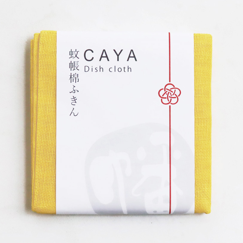 かや 棉ふきん 【メール便対応】 綿100% 日本製 蚊帳 奈良 かや