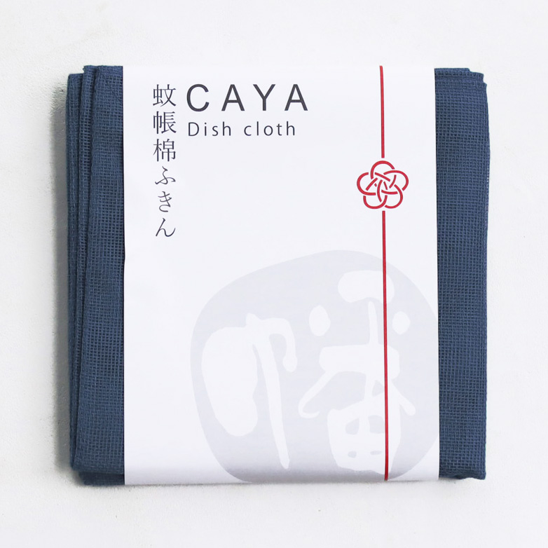 【美品】【幡 井上企画】【日本製】リネン100% のれん 楽天市場】リネンハンプのショルダーバッグ 送料無料 奈良 蚊帳