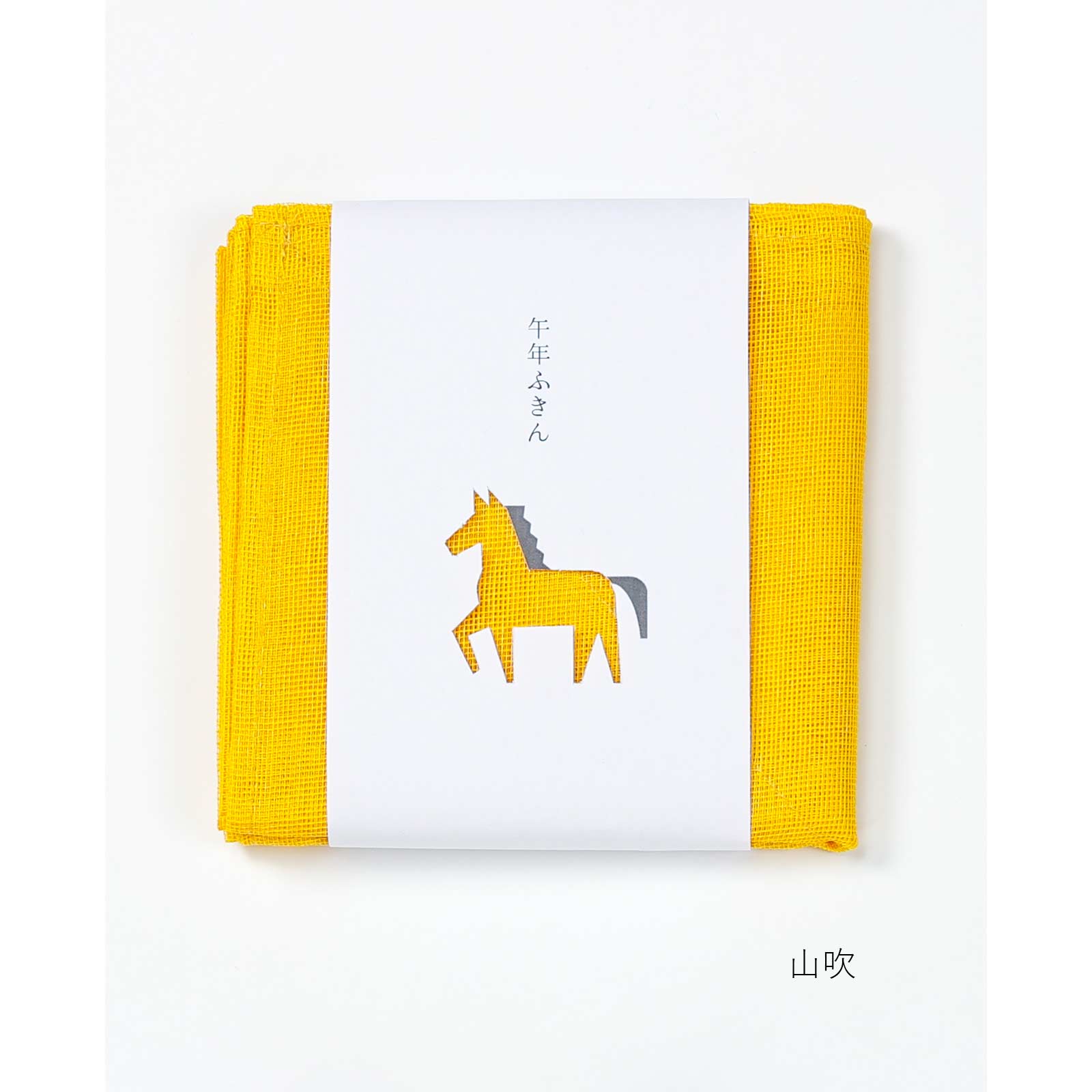 オリエンタルカレー製造本舗　株式会社オリエンタル　布巾　ふきん　粗品　１枚 オリエンタルカレー ハンドタオルE（パッケージ） | ニッポンノイチ