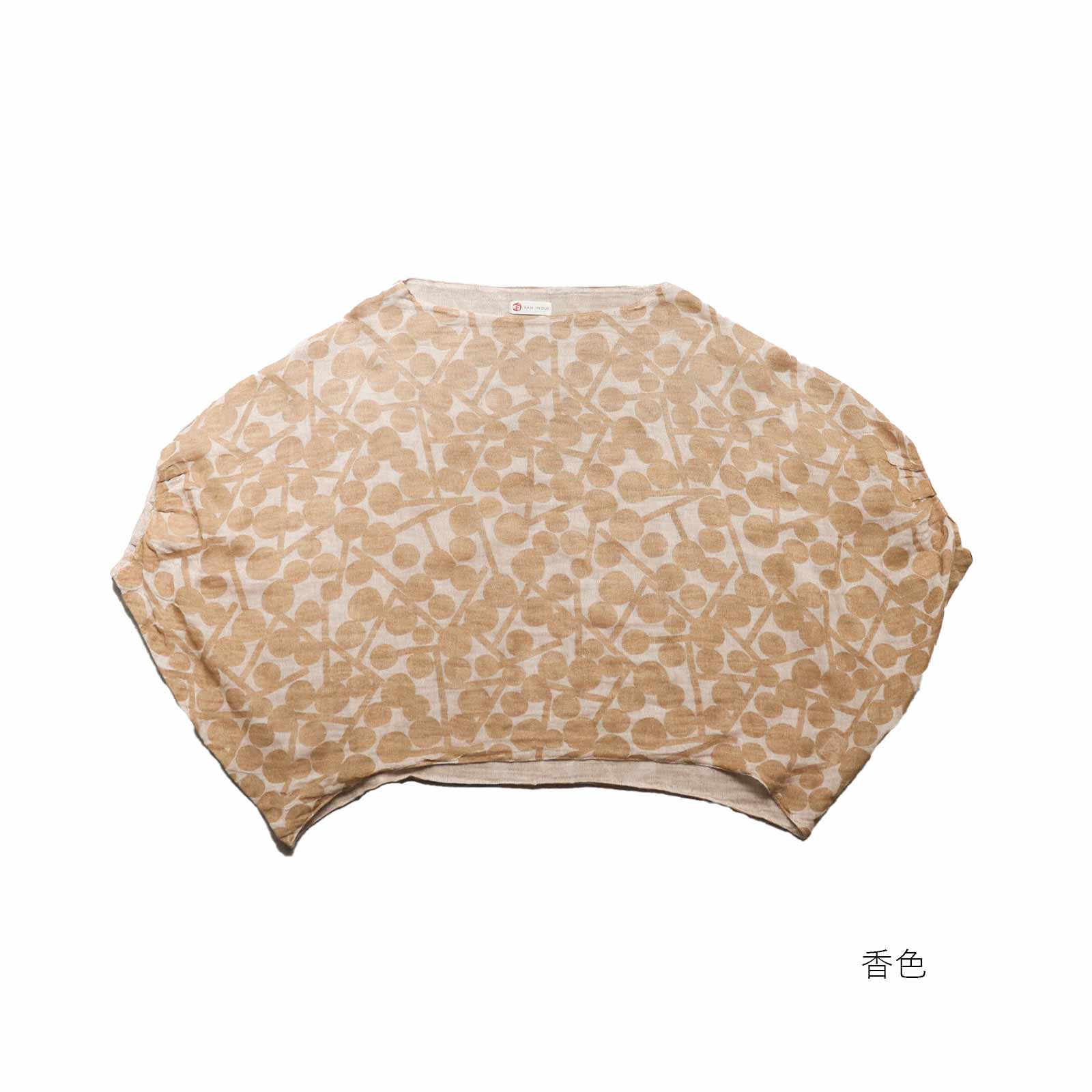 かや　キノミ　スモックワイド　【メール便対応】　綿100％　日本製　蚊帳　涼しい　総柄 　ドルマンスリーブ　トップス　コットン　幡　BAN　INOUE　【公式】 かや キノミ スモックワイド 【メール便対応】 綿100％ 日本製