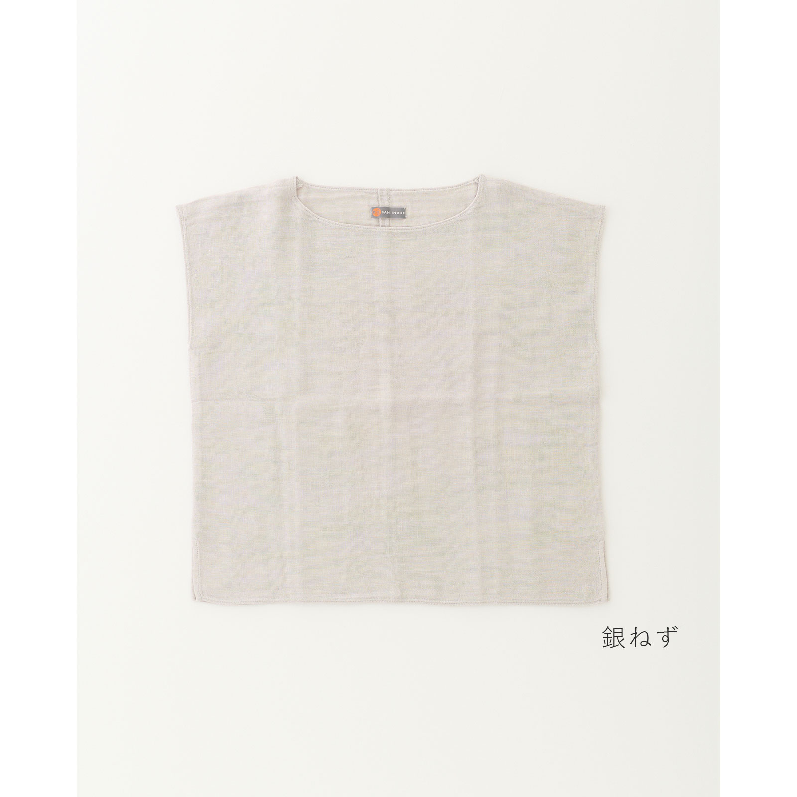 かや　フレンチ　トップス　メール便対応　綿100％　日本製　蚊帳　涼しい　Tシャツ　汗対策　コットン　ガーゼ / 幡 BANINOUE公式 かや フレンチ トップス メール便対応 綿100％ 日本製 蚊帳