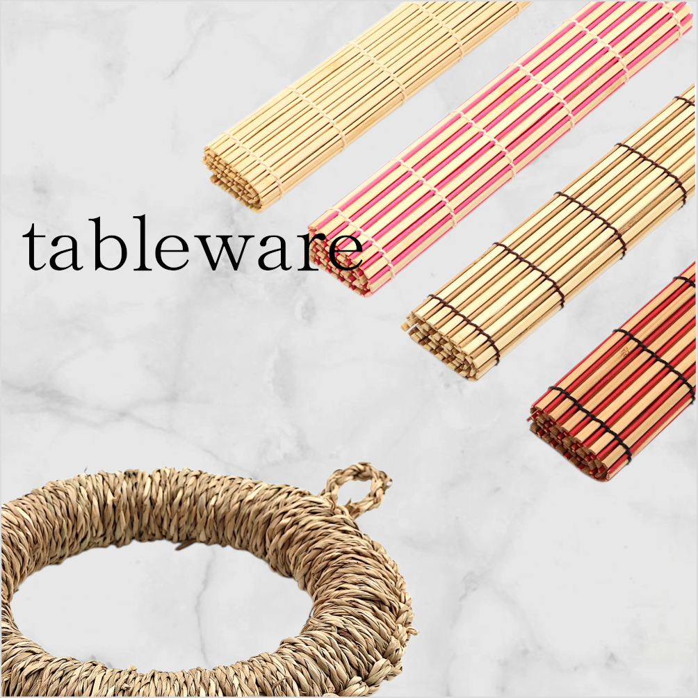 テーブルウェア