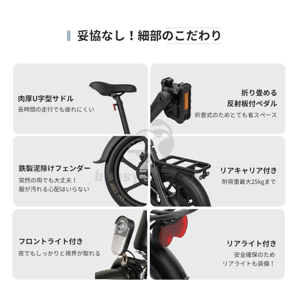 電動自転車 折りたたみ おしゃれ 安い 16インチ 最大30km走行 電動アシスト自転車 デジタルメーター付 子供乗せ 2人 簡易組立必要品 通勤  通学 高校生 新品 2023 : ddzxc003 : バンショウストア - 通販 - Yahoo!ショッピング