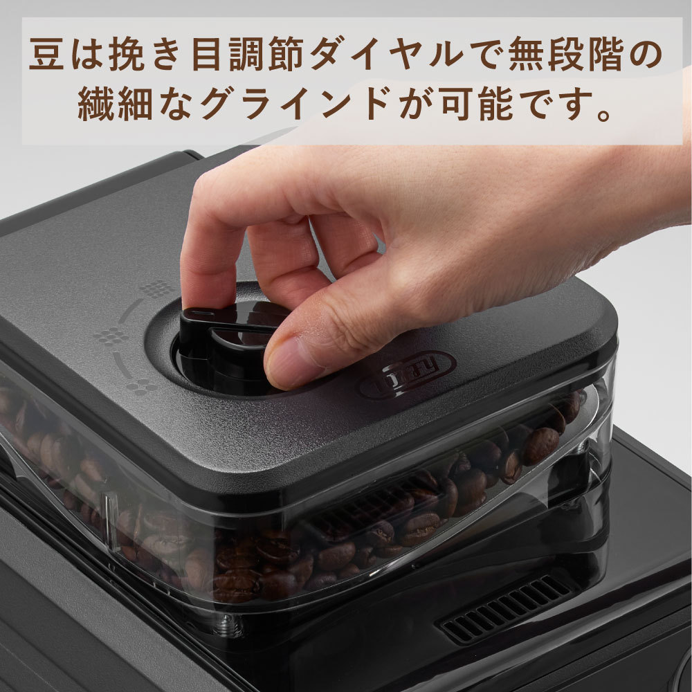 全自動ミル付きコーヒーメーカー LADONNA (コーヒーサーバーのみ新品) 全自動ミル付きコーヒーメーカー LADONNA (コーヒーサーバーのみ新品