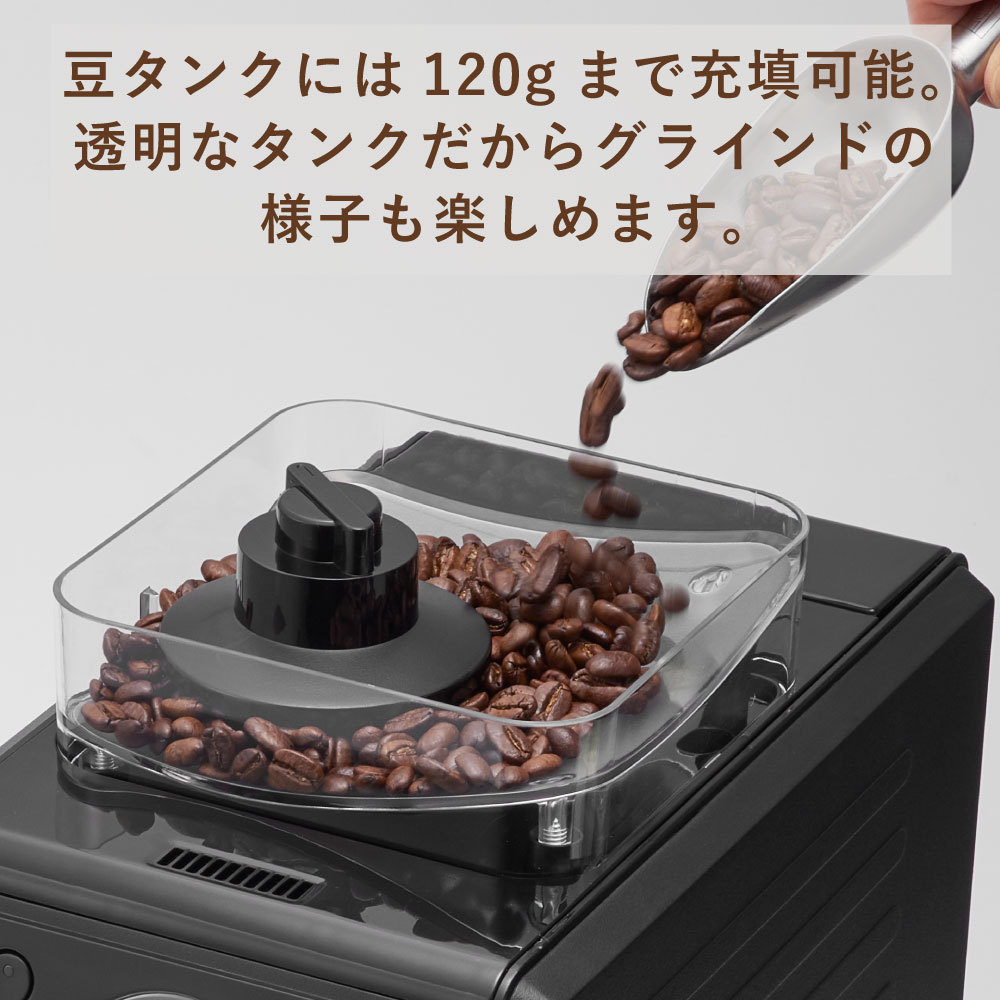 【Toffy】全自動ミル付きカスタムドリップコーヒーメーカー ラドンナ Toffy 全自動ミル付カスタムドリップコーヒーメーカー K-CM9