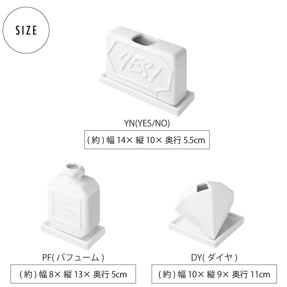 陶器製加湿器 ポタリー加湿器 Motif2 &NE 陶器製 おしゃれ モチーフ
