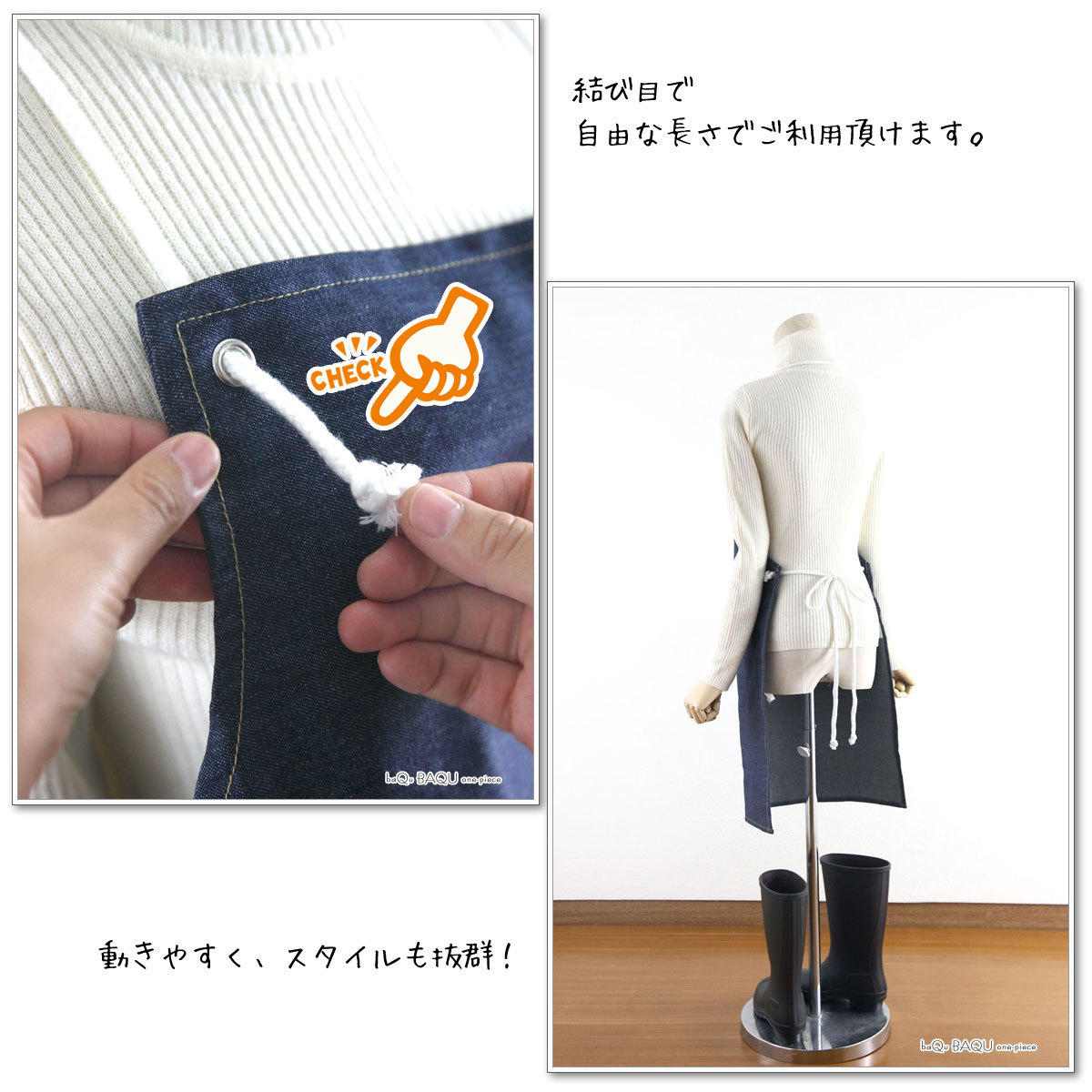 エプロン メンズ おしゃれ デニム ホルター ロープ紐 酒屋 紐