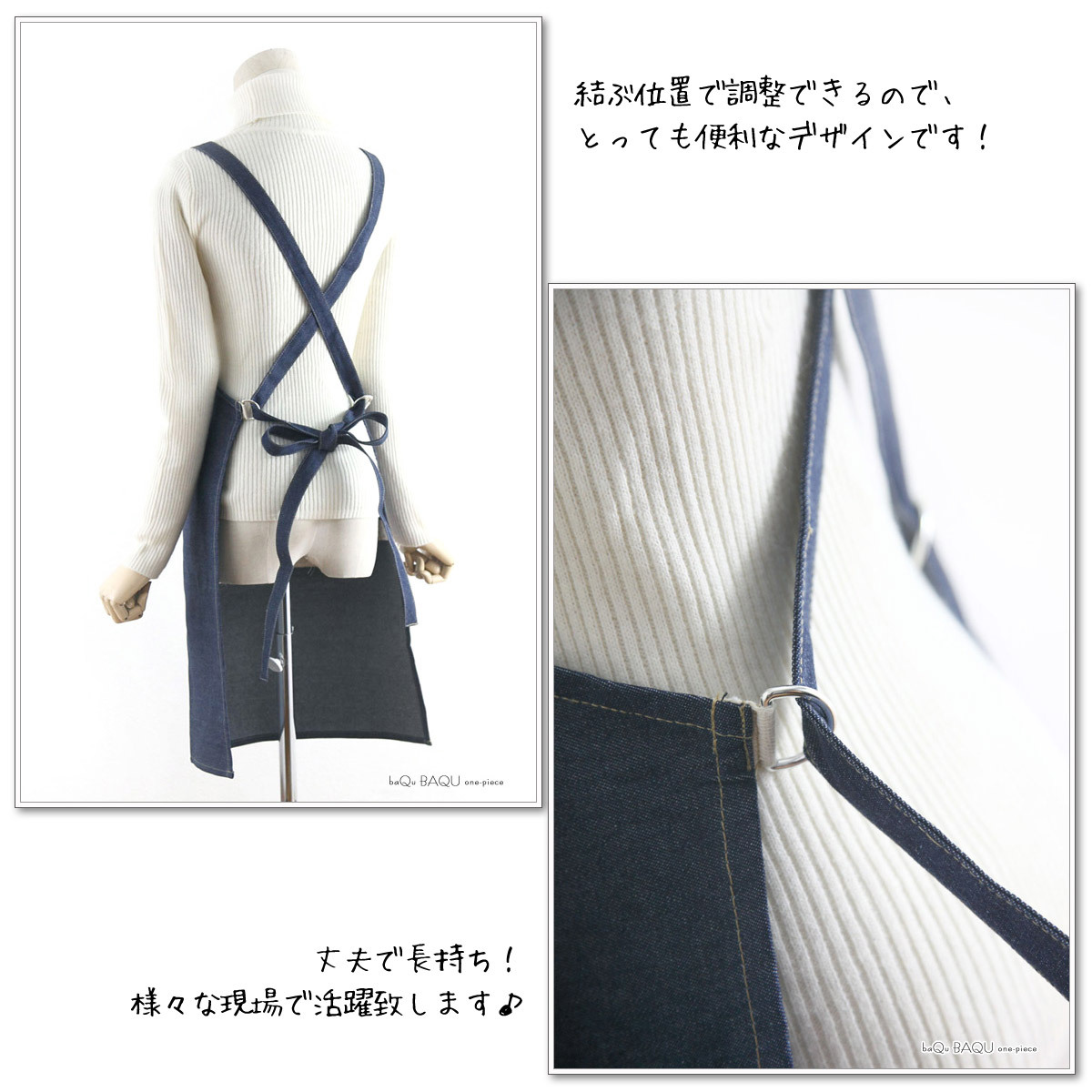 …………専用です…………　ネイビーエプロン２種　保育士介護士かぶりタイプ 楽天市場】＼ネコポス送料無料／ エプロン 保育士 おしゃれ
