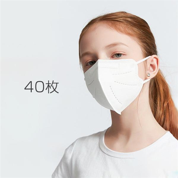 KN95 マスク 子供用 N95 5層構造 40枚 キッズ用マスク 3D 防塵マスク 使い捨て PM2.5対応 花粉対策 男女兼用 可愛い mask｜baranoshiro｜02