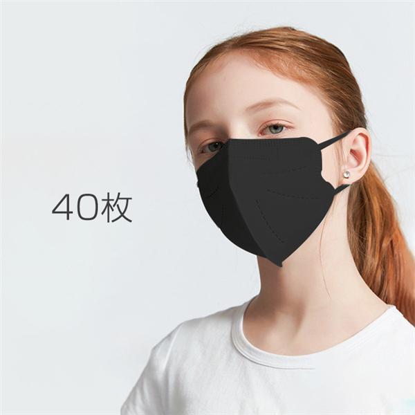 KN95 マスク 子供用 N95 5層構造 40枚 キッズ用マスク 3D 防塵マスク 使い捨て PM2.5対応 花粉対策 男女兼用 可愛い mask｜baranoshiro｜03
