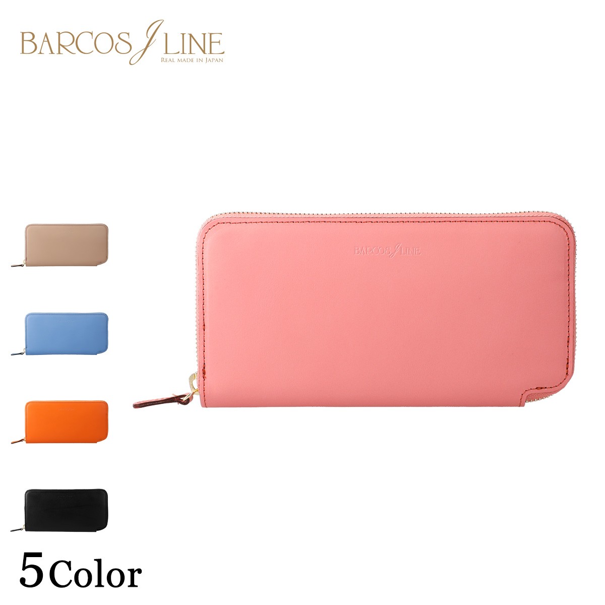 BARCOS J LINE J字型ウォレット 牛革 日本製 長財布 レディース 全5色 ONESIZE バルコスジェイライン