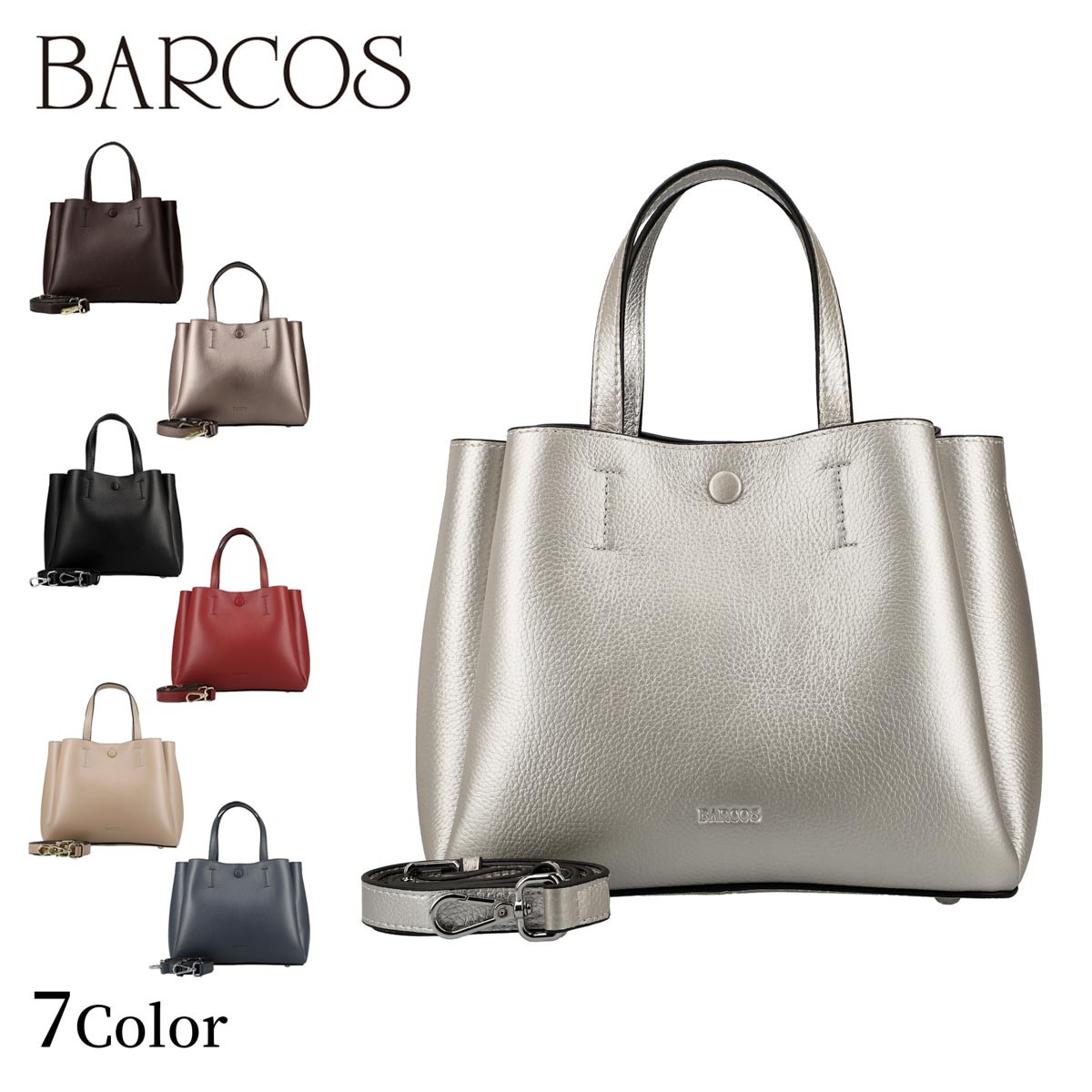 BARCOS（バルコス） BARCOS 2wayハンドバッグ レディース 全7色 