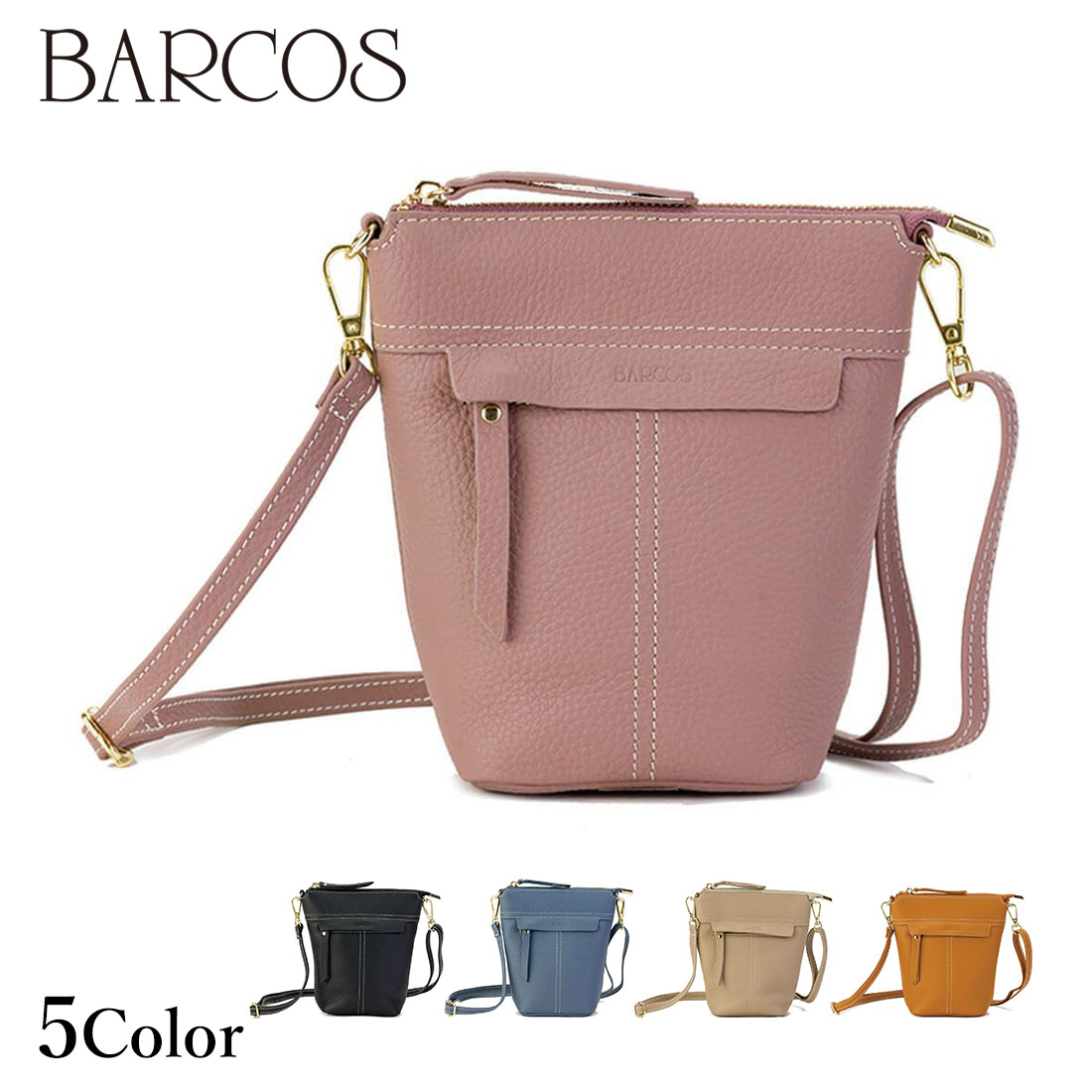 ぽしえ BARCOS（バルコス） ステッチデザインレザーポシェット レディース 全5