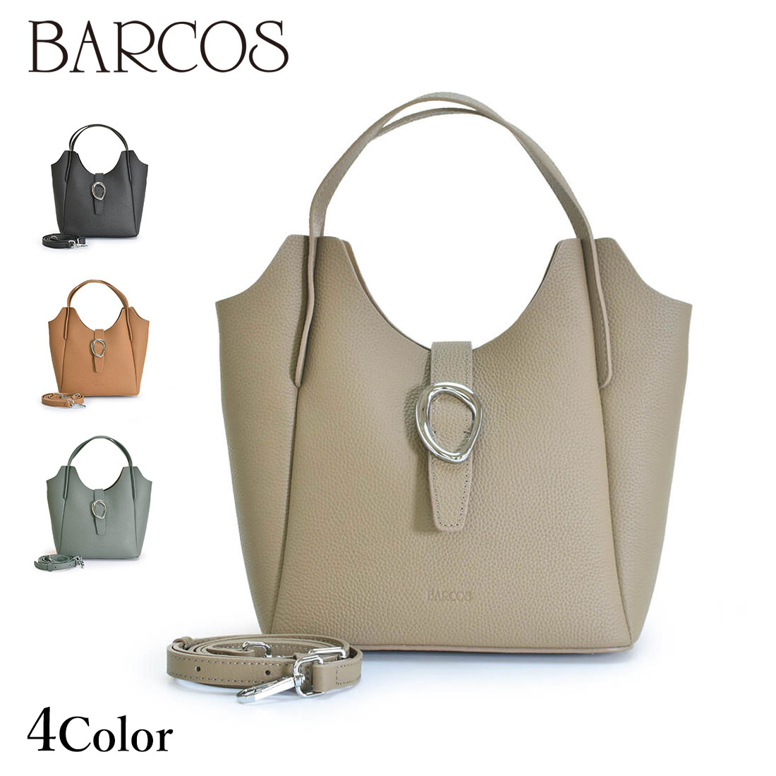 BARCOS（バルコス） ポーチ付きシュリンクレザー2wayハンドバッグ 