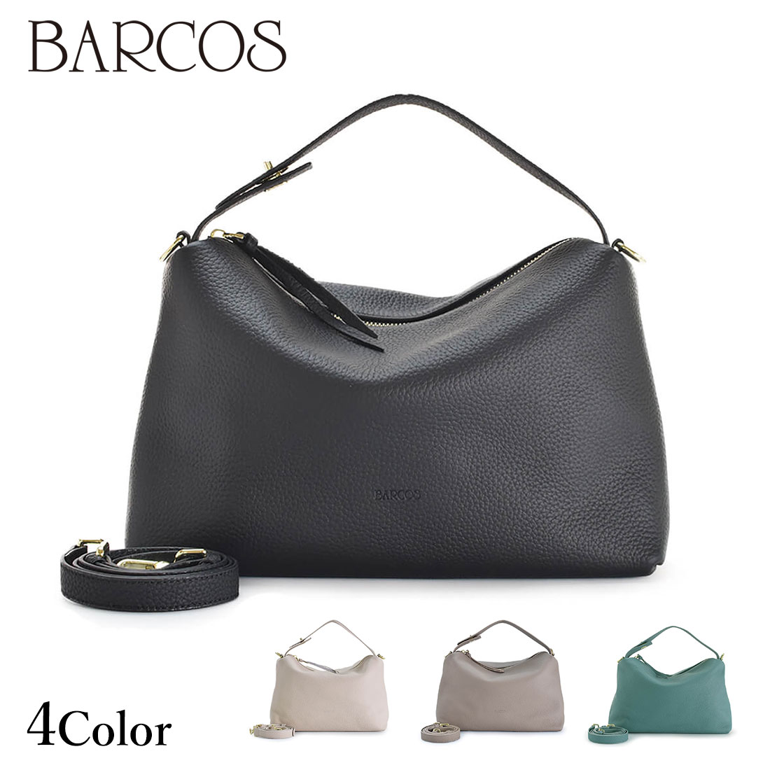 バルコス（BARCOS）/【BARCOS/バルコス】ワンハンドル2wayラウンド型バッグ BARCOS（バルコス） シュリンクレザー2wayワンハンドバッグ レディース