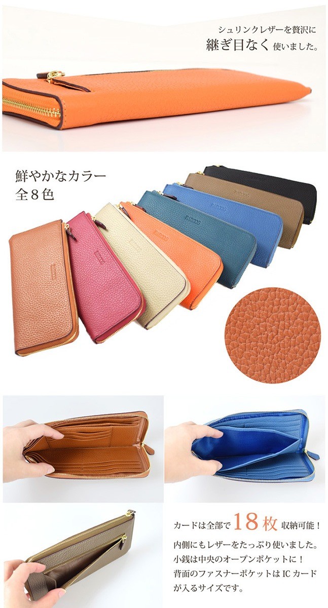 BARCOS 財布 レディース バルコス マルゴー レザー ウォレット