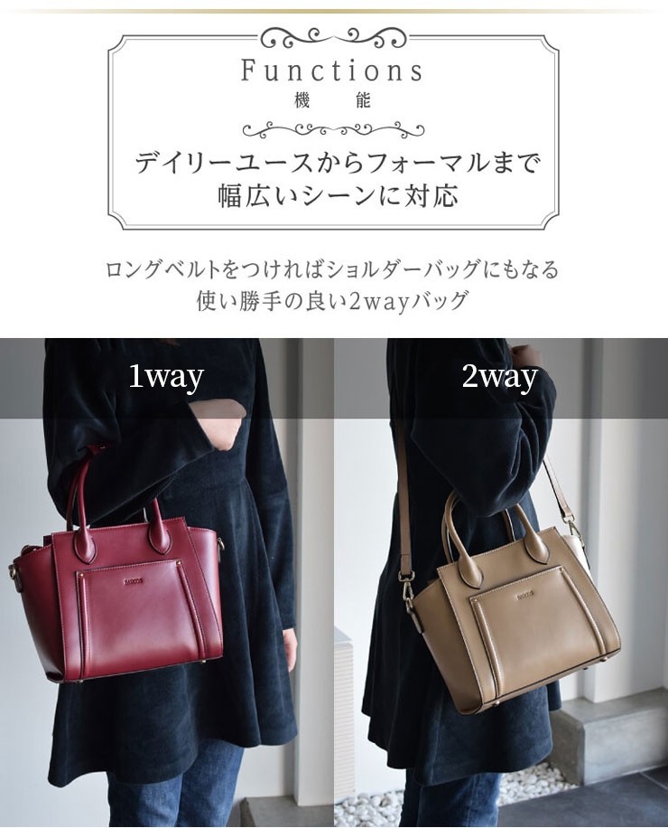 BARCOS バッグ レディース オールレザー2WAYハンドバッグ クレア