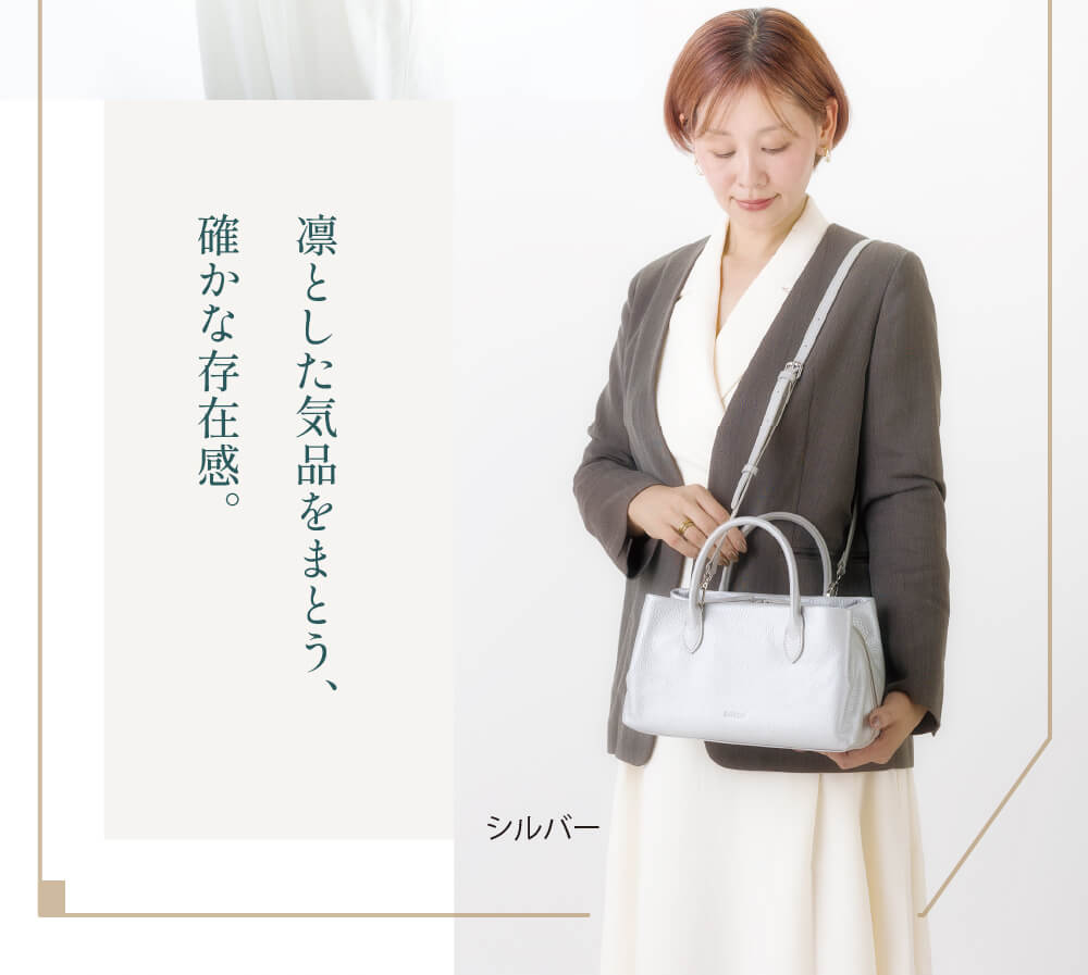 BARCOS(バルコス) シュリンクレザー3層ハンドバッグ<グラッツェ BARCOS(バルコス) シュリンクレザー3層ハンドバッグ<グラッツェ