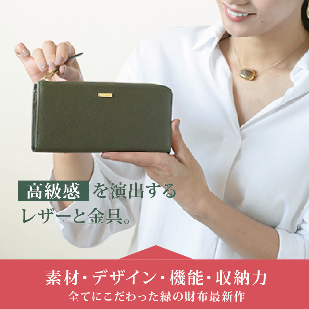 BARCOS GLウォレット L型財布＜ノア ゴールドプラス