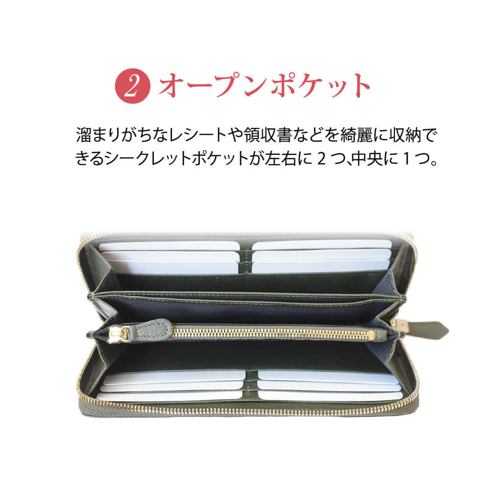 【未使用】BARCOS GLウォレット ラウンド財布 ニコラ ゴールドプラス BARCOS GLウォレット ラウンド型財布＜ニコラ ゴールドプラス