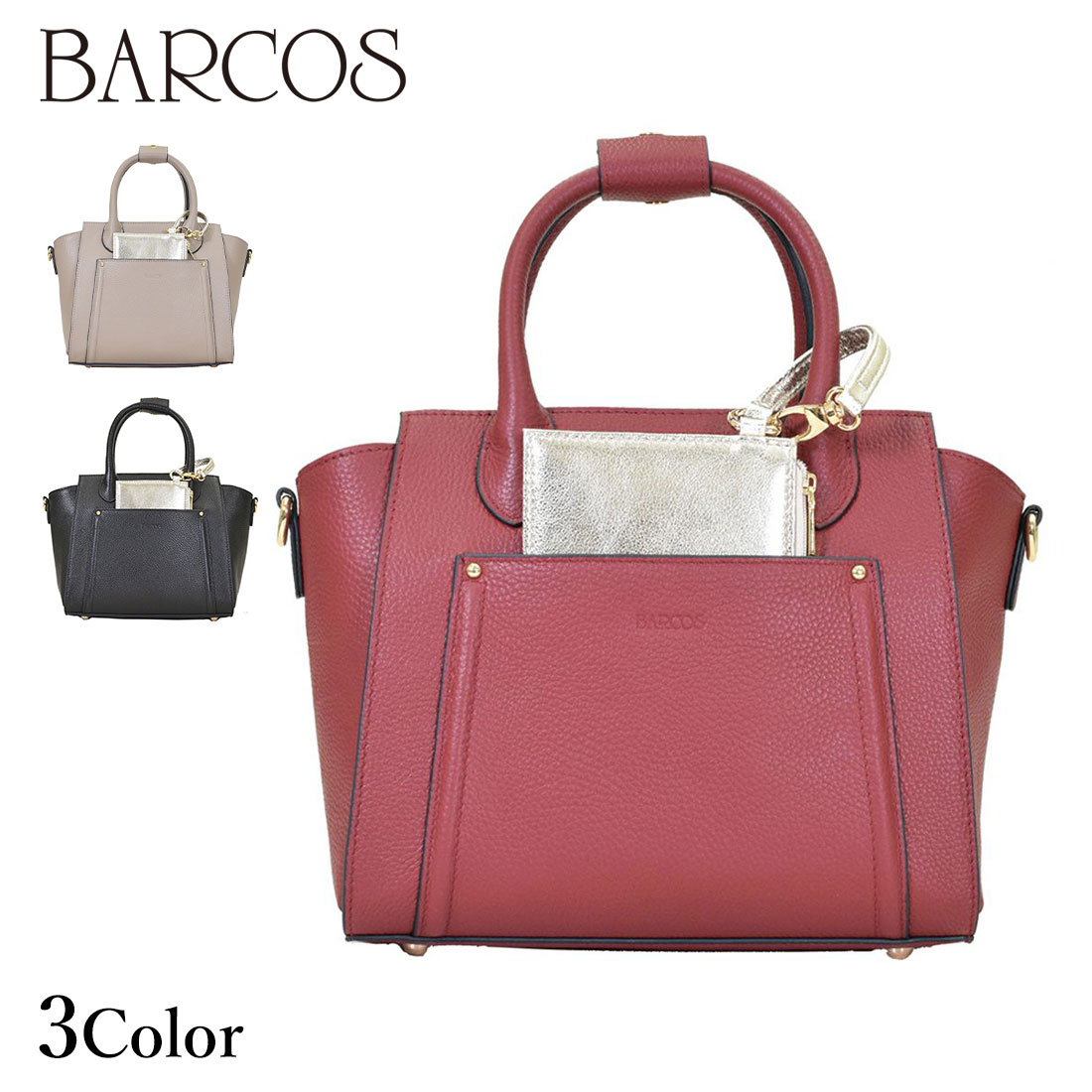 BARCOS（バルコス） シュリンクレザー2wayハンドバッグ＆ポーチ