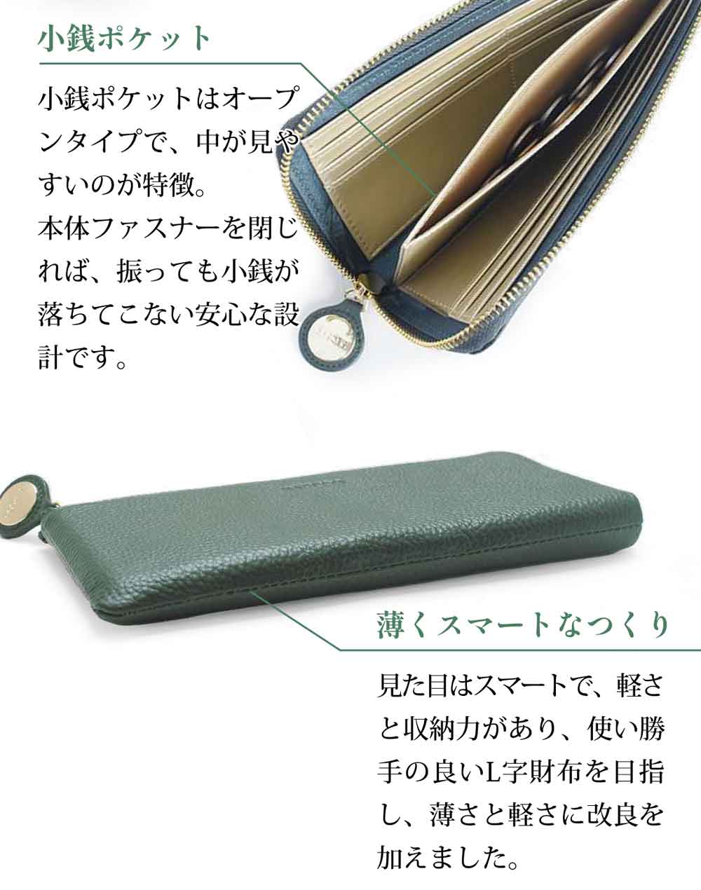 Lis Brandさん専用⭐︎他の方が買われると箱だけ届きます BARCOS バルコス 金の財布 緑の財布 島田秀平 コラボ GL