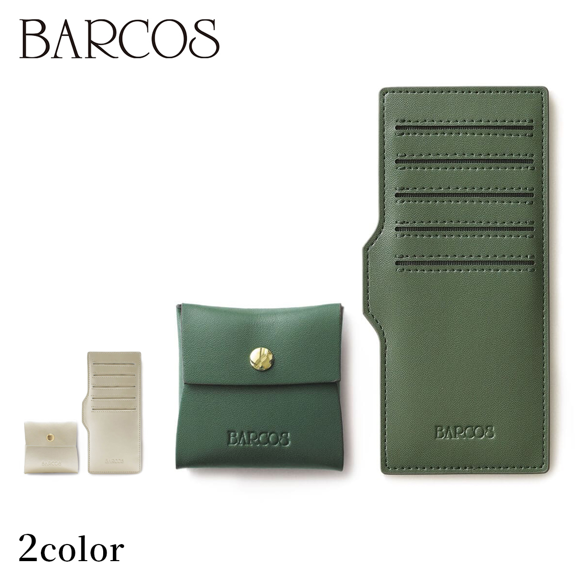 【未使用】BARCOS バルコス 長財布 & コインケース セット ブラック 楽天市場】BARCOS シュリンクレザー バイカラー財布 レディース