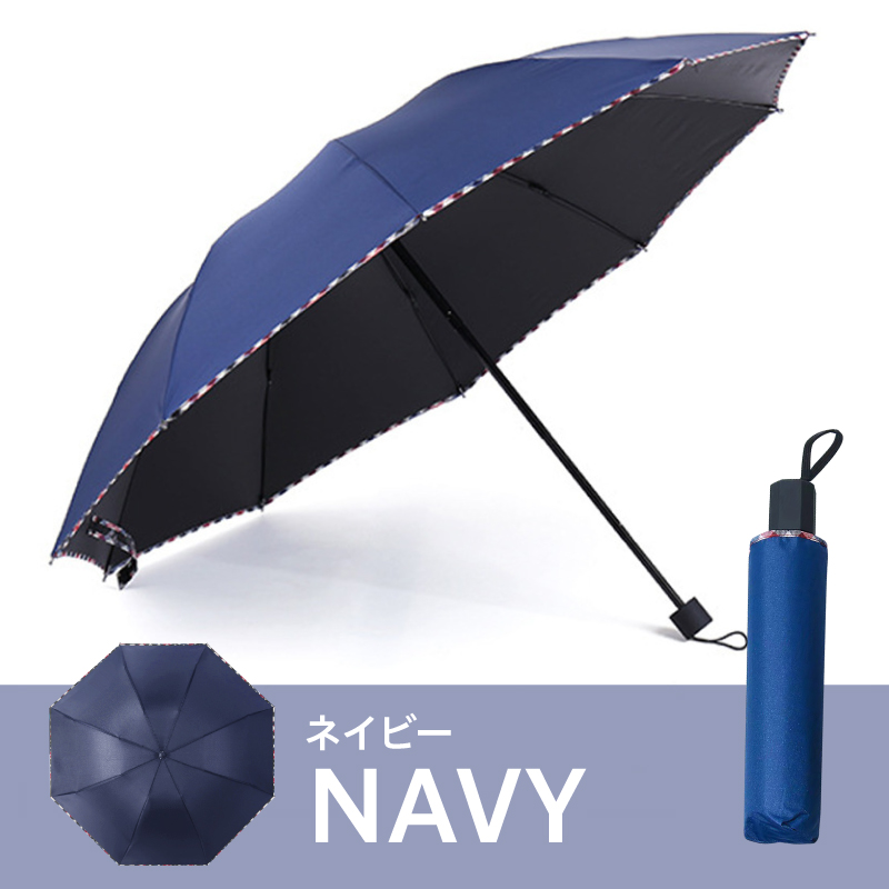 折りたたみ傘 大きい メンズ 晴雨兼用 日傘 手動 逆 軽量 レディース コンパクト 風に強い｜barefeet｜02