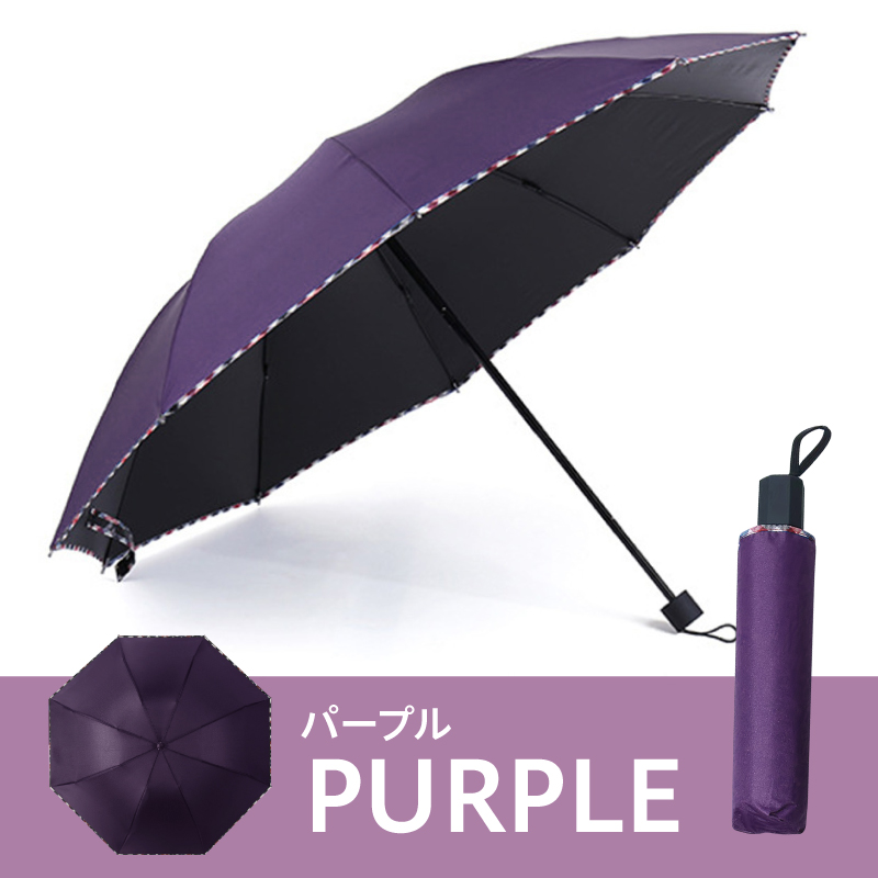 折りたたみ傘 大きい メンズ 晴雨兼用 日傘 手動 逆 軽量 レディース コンパクト 風に強い｜barefeet｜05