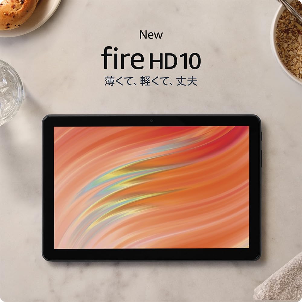 New Fire HD 10 タブレット  10インチHD ディスプレイ 32GB ブラック  2023年発売