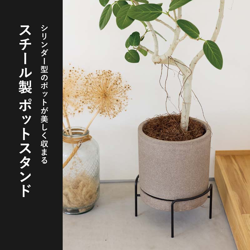 アレンジ用フレーム、ボックス｜花瓶、花台｜花、ガーデニング