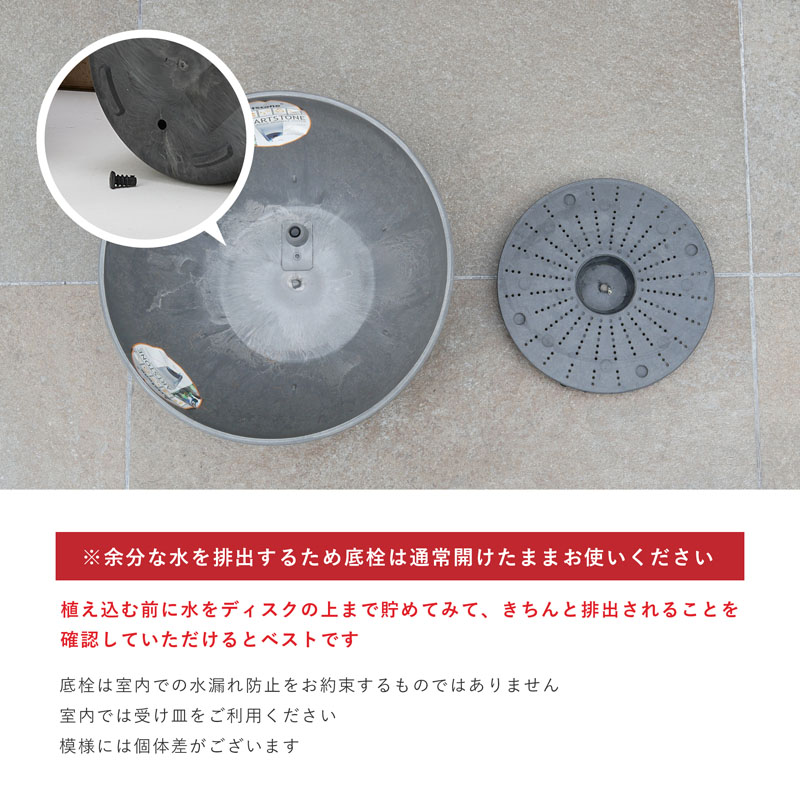 植木鉢　軽量　アートストーン　コニック　L32