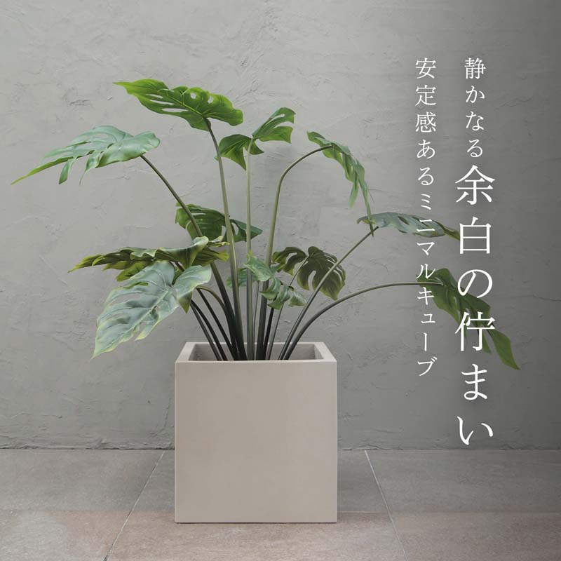 テラコッタ プランター 40センチ（植木鉢）｜鉢、プランター｜園芸用品